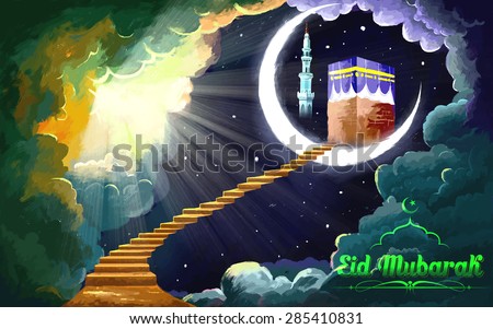 illustration of Eid Mubarak (Happy Eid) background with Kaaba - stock vector