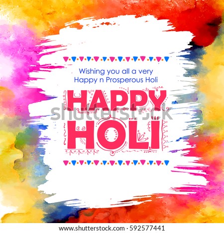 illustration of abstract colorful Happy Holi background illustration of abstract colorful Happy Holi background