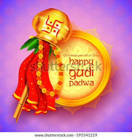 illustration of Gudi Padwa ( Lunar New Year ) celebration of India illustration of Gudi Padwa ( Lunar New Year ) celebration of India