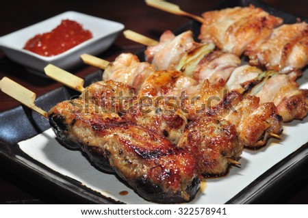 asian skewered dish presenter of the sex education show