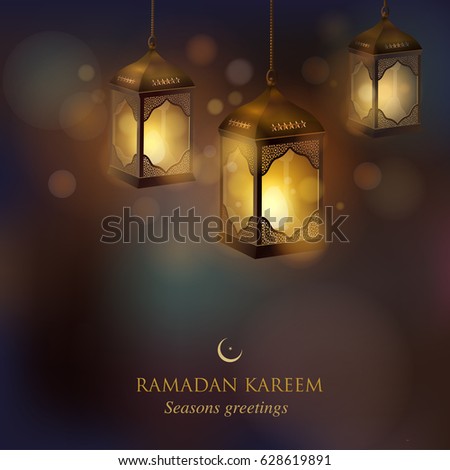 Ramadan design background. come with layers. Ramadan design background. come with layers.