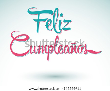  Pictures feliz cumplea spanish happy birthday sister freesias card