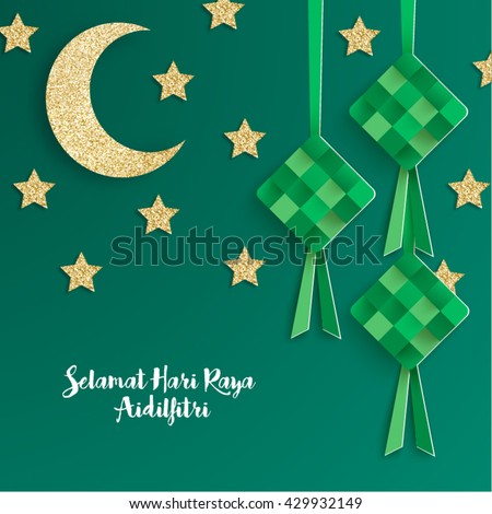 Selamat Hari Raya Aidilfitri Vector Design (Translation: Celebration of Breaking Fast) - stock vector Selamat Hari Raya Aidilfitri Vector Design (Translation: Celebration of Breaking Fast) - stock vector