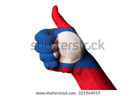 stock-photo-hand-with-thumb-up-gesture-in-colored-laos-national-flag-as-symbol-of-excellence-achievement-good-101964019.jpg