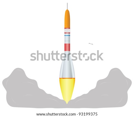 Jet Engine Vector Illustration Stock Vector 125090597 - Shutterstock