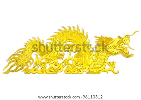 Golden Dragon Stock Photos, Images, & Pictures 