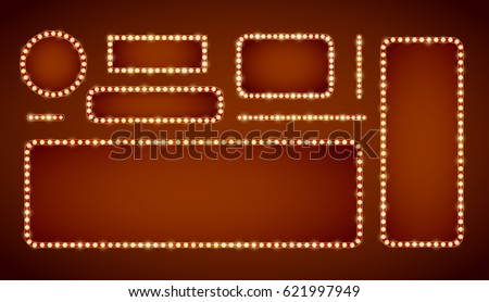 Red gold colored vector retro looks frames template. Lamps lighted vector illustration Red gold colored vector retro looks frames template. Lamps lighted vector illustration