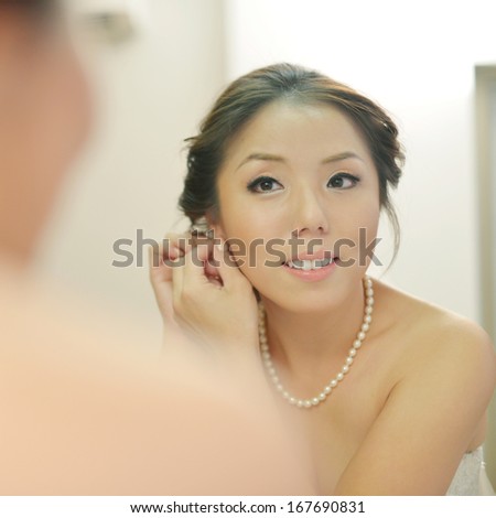 Eyes Wild Beauty Asian Brides 76