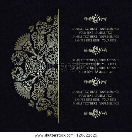 Card used for wedding invitations