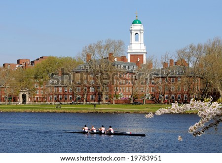  and walking around Harvard University in the spring - stock photo