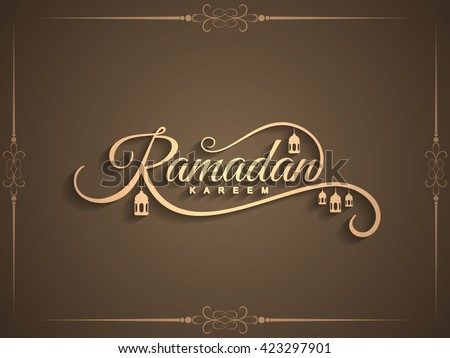 Beautiful Ramadan Kareem text design background - stock vector Beautiful Ramadan Kareem text design background - stock vector
