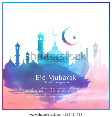 Abstract colorful Eid Mubarak watercolor background Abstract colorful Eid Mubarak watercolor background