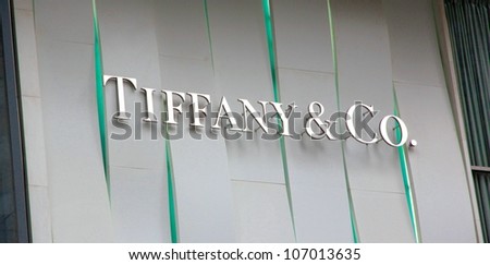 tiffany store 64