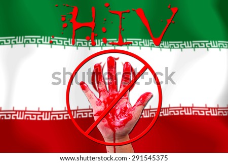 stock-photo-concept-open-hand-stop-hiv-aids-epidemic-iran-flag-background-291545375.jpg