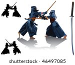 Kendo Clipart