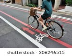 bicycle lane in kyoto area ...