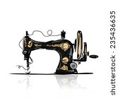 Vintage Sewing Machine Clipart Free Stock Photo - Public Domain Pictures