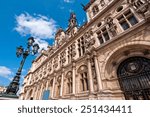 Small photo of L'hotel de Ville (cityhall) of Paris, France