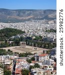 a view across athens showing...