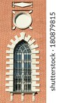 Small photo of Old Believer church window
