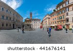 Small photo of ROME, ITALY - JUNE 21, 2016: Some visitors at Santa Maria in Trastevere square, which is a favorite gathering place for young locals and tourists, who usually rest on the steps of the fountain.