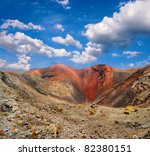 volcanic crater in mountains of ...