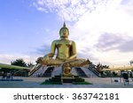 the biggest seated buddha image ...