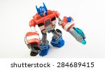 Small photo of Kuala Lumpur, Malaysia - June 6, 2015: Figure toy of Playskool Optimus Prime from the Autobots Rescue Bots cartoon. Optimus Prime is Autobots Transformers leader on Earth within Fire Station Prime