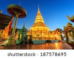 temple lamphun in thailand 