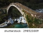 old roman bridge in italian...