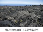 hawaiian lava fields