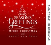 Photo of Seasons greetings card | Free christmas images