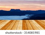 wooden floor of terrace and...
