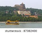 the summer palace in beijing ...
