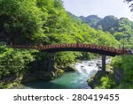 shinkyo  sacred bridge  at...