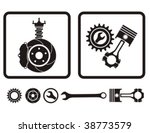 Car Engine Icon