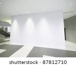 blank white wall