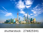 shanghai skyline with modern...