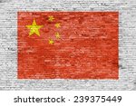 flag of china painted over...