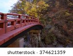 the shin kyo bridge in nikko ...