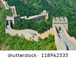 great wall of china in summer ...
