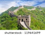 great wall of china in summer