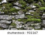 drystone wall detail  peak...