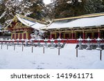 toshogu shrine  nikko  japan
