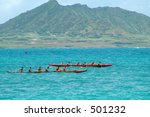 outrigger canoe race at kailua...