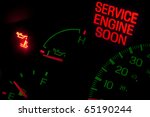 service engine soon light on...