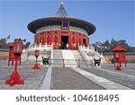 the temple of heaven complex in ...