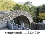 old arching bridge in china...