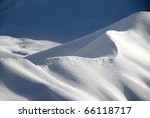 mountains covered by snow