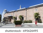 Small photo of PLOVDIV, BULGARIA - JULY 30: Tourists pass along Old Mosque in Plovdiv, on July 30, 2017, Bulgaria.